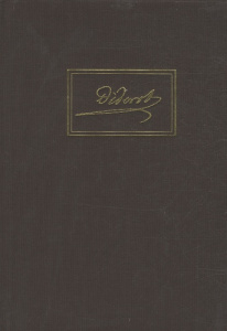 Oeuvres complètes. Tome 15, Le Pour et le contre ou Lettres sur la postérité - Diderot Denis