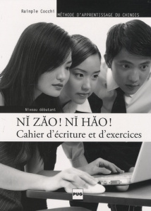 NI ZAO NI HAO - CAHIER D'EXERCICES - NIV. DEBUTANT - COCCHI