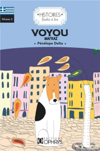 VOYOU - GREC - DELTA PINELOPI S.