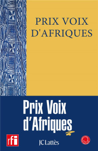 Comme une reine - ERNIS