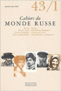 Cahiers du monde russe N° 43/1 Janvier-mars 2002 - COLLECTIF