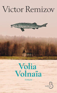Volia Volnaïa - Remizov Victor ; Jurgenson Luba