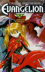 Evangelion Tome 4 : Mother - Sadamoto Yoshiyuki