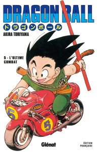 Dragon Ball Tome 5 : L'ultime combat - Toriyama Akira