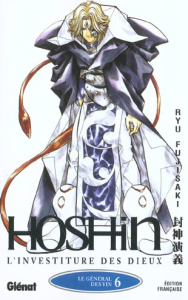 Hoshin, l'investiture des dieux Tome 6 : Le général des Yin - Fujisaki Ryu