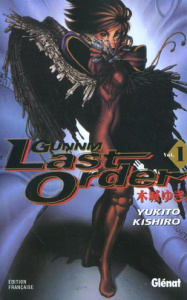 AE/GUNNM LAST ORDER TOME 1 - Kishiro Yukito