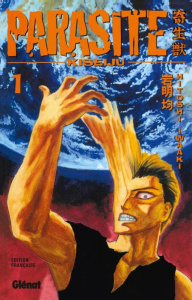 Parasite Tome 1 - Iwaaki Hitoshi