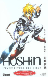 Hôshin, L'investiture des dieux Tome 11 : La chute de Zao Gongming. 2ème partie - Fujisaki Ryu