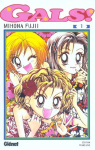 Gals ! Tome 1 - Fujii Mihona
