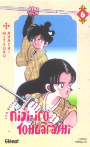 Niji-iro Tohgarashi Tome 6 : Les épices couleur arc-en-ciel - Adachi Mitsuru ; Kureru Kodachiko