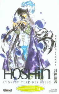 Hôshin, L'investiture des dieux Tome 14 : La bataille des dix dimensions. 1ère partie - Fujisaki Ryu ; Chollet Sylvain