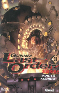 AE/GUNNM LAST ORDER/3// - Kishiro Yukito