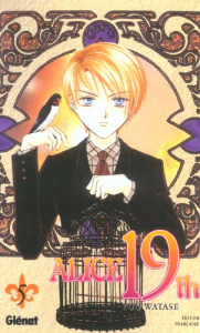 Alice 19th Tome 5 - Watase Yuu ; Huynh Flora