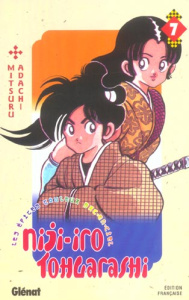 Niji-iro Tohgarashi Tome 7 - Adachi Mitsuru