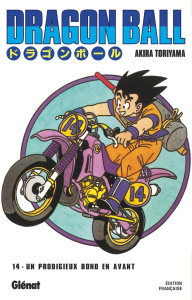 Dragon Ball Tome 14 : Un prodigieux bond en avant - Toriyama Akira ; Chappe Kiyoko