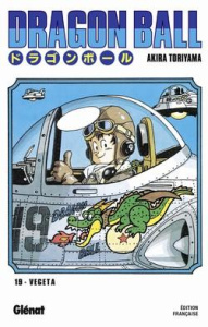 Dragon Ball Tome 19 : Dépêche-toi, Son Gokû ! - Toriyama Akira ; Chappe Kiyoko