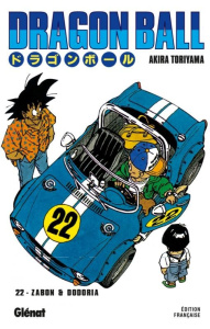 Dragon Ball Tome 22 : La résistance des Nameks - Toriyama Akira ; Chappe Kiyoko