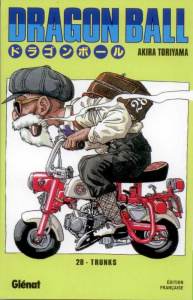 Dragon Ball Tome 28 : Trunks - Toriyama Akira