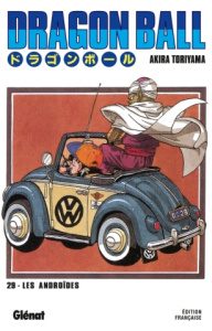 Dragon Ball Tome 29 : La défaite de Gokû ! - Toriyama Akira ; Chappe Kiyoko