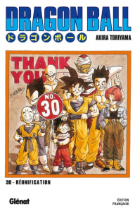 Dragon Ball Tome 30 : Mauvais présage - Toriyama Akira ; Chappe Kiyoko