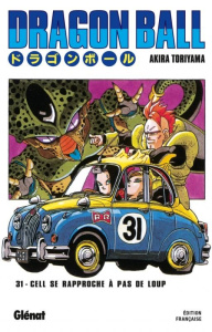 Dragon Ball Tome 31 : Cell se rapproche à pas de loup - Toriyama Akira ; Chappe Kiyoko