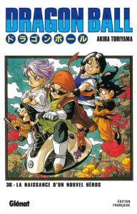 Dragon Ball Tome 36 : La naissance d'un nouveau héros !! - Toriyama Akira ; Chappe Kiyoko