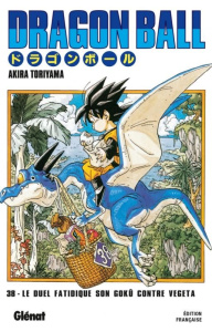 Dragon Ball Tome 38 : Le duel fatidique Son Gokû contre Végéta - Toriyama Akira ; Chappe Kiyoko