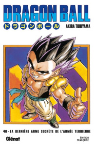 Dragon Ball Tome 40 : La dernière arme secrète de l'armée terrienne !! - Toriyama Akira ; Chappe Kiyoko
