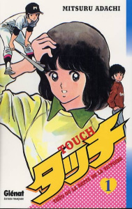 Touch Tome 1 - Adachi Mitsuru ; Huynh Flora