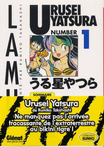 Urusei Yatsura Tome 1 - Takahashi Rumiko ; Pouly Julien