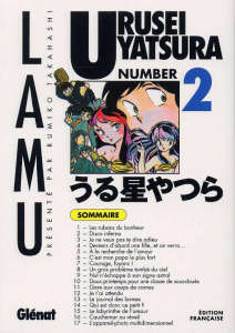 Urusei Yatsura Tome 2 - Takahashi Rumiko ; Pouly Julien