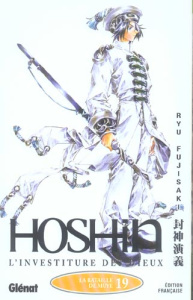 Hôshin, L'investiture des dieux Tome 19 : La bataille de Muye - Fujisaki Ryu ; Chollet Sylvain
