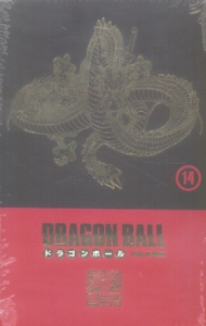 Coffret en 2 volumes : Tomes 27 et 28 - Toriyama Akira