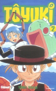 Toyuki Tome 2 - Sakai Yohei