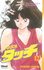 Touch Tome 12 - Adachi Mitsuru