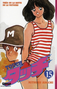 Touch Tome 15 - Adachi Mitsuru