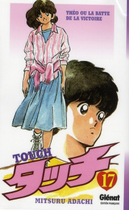 Touch Tome 17 - Adachi Mitsuru ; Huynh Flora