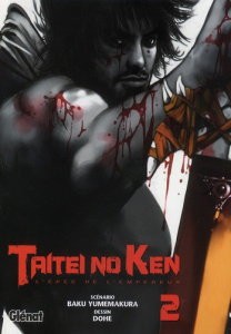 Taitei no Ken Tome 2 - Yumemakura Baku ; Lamodière Fédoua