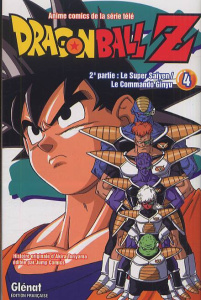 Dragon Ball Z, 2e partie, le super Saïyen, le commando Ginyu Tome 4 - Toriyama Akira ; Lamodière Fédoua