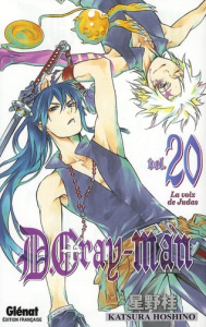 D. Gray-Man Tome 20 : La voix de Judas - Hoshino Katsura ; Bigini Sébastien
