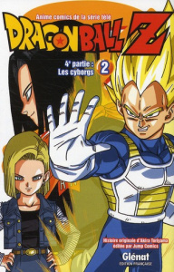 Dragon Ball Z, 4e partie, les cyborgs Tome 2 - Toriyama Akira ; Lamodière Fédoua