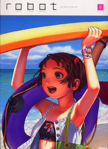 Robot N° 6 - Murata Range ; Yonekura Kengo ; Abe Yoshitoshi ; K