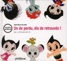 ASTRO BOY ET SES AMIS - UN DE PERDU, DIX DE RETROUVES ! - TEZUKA PRODUCTIONS,