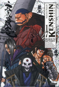Kenshin le vagabond Tome 17 - Watsuki Nobuhiro ; Sasaki Hiroe