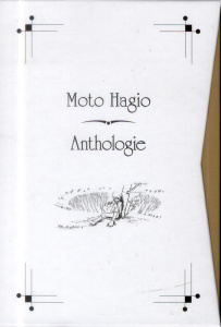 Hagio Moto Anthologie. Etui 2 volumes : De la rêverie ; De l'humain - Hagio Moto ; Indei Akiko ; Fernande Pierre ; Yamad