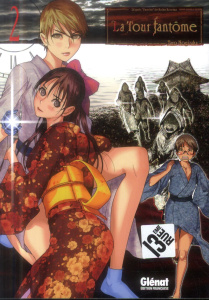 La tour fantôme Tome 2 - Nogizaka Taro ; Okada Victoria Tomoko