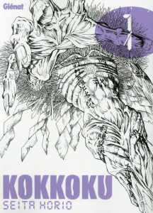 Kokkoku Tome 1 - Horio Seita ; Fujimoto Satoko ; Prezman Anthony