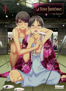La tour fantôme Tome 4 - Nogizaka Taro ; Okada Victoria Tomoko