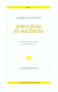 Sortilèges et maléfices - Vizyïnos Georges