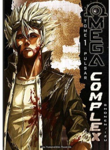 Omega Complex Tome 1 : Pulsar - IZU SHONEN